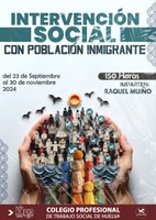 ACCIÓN FORMATIVA: "INTERVENCIÓN SOCIAL CON POBLACIÓN INMIGRANTE"