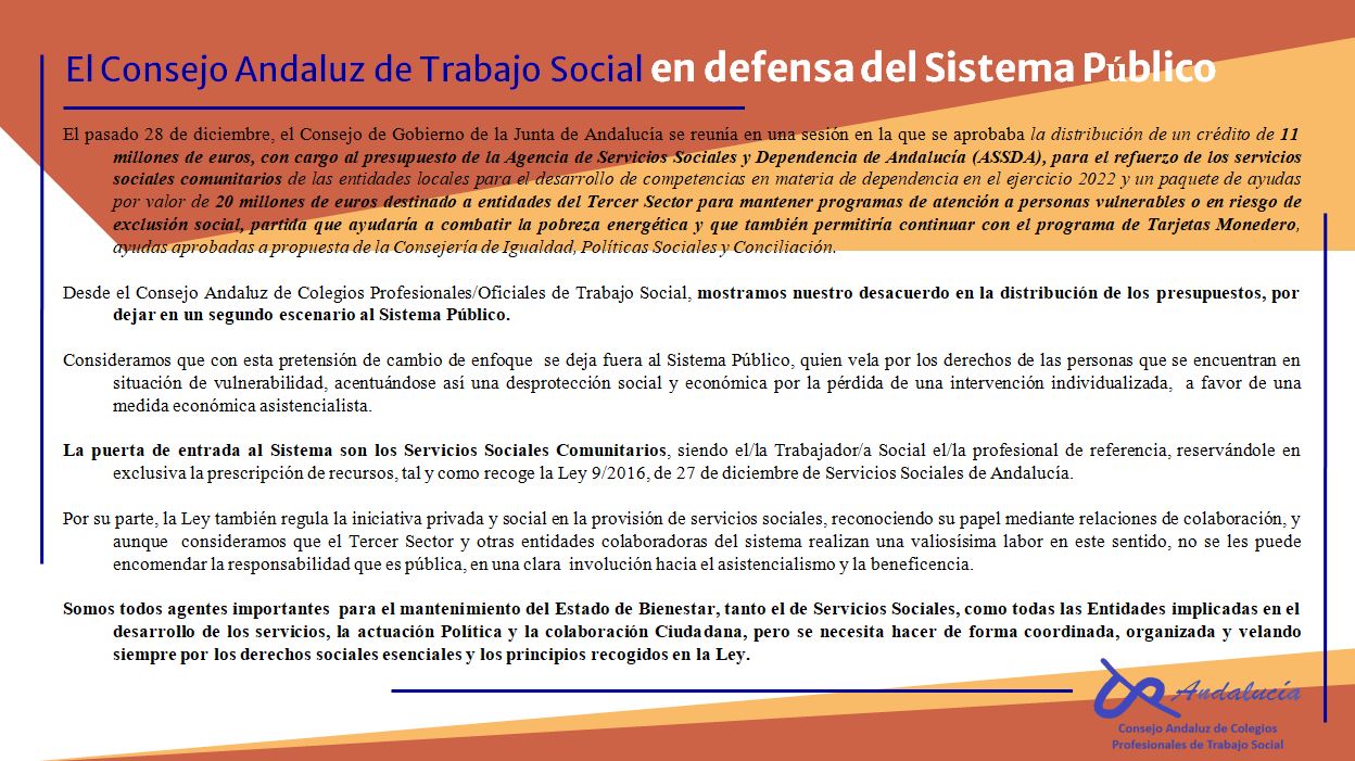 Comunicado sobre los Presupuestos 2022. El Consejo Andaluz de Trabajo Social en defensa del Sistema Público