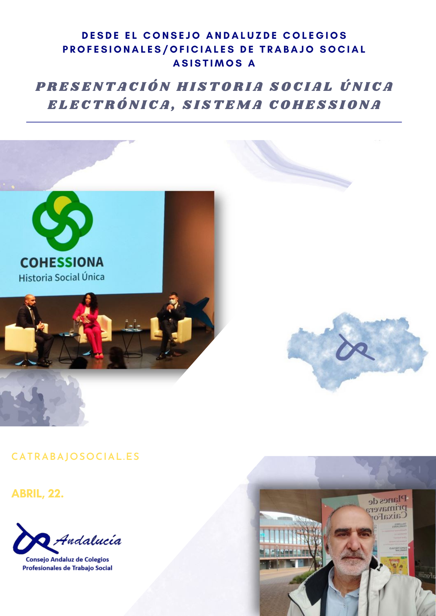 El Consejo Andaluz asiste a la presentación de la Historia Social Única Electrónica, Sistema Cohessiona